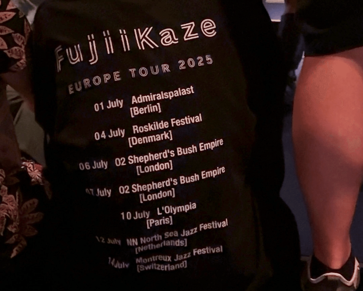 MONTREUX JAZZ FESTIVAL 2025 Tシャツ　藤井風 MONTREUX JAZZ FESTIVAL 2025 Tシャツ 藤井風 - メルカリ