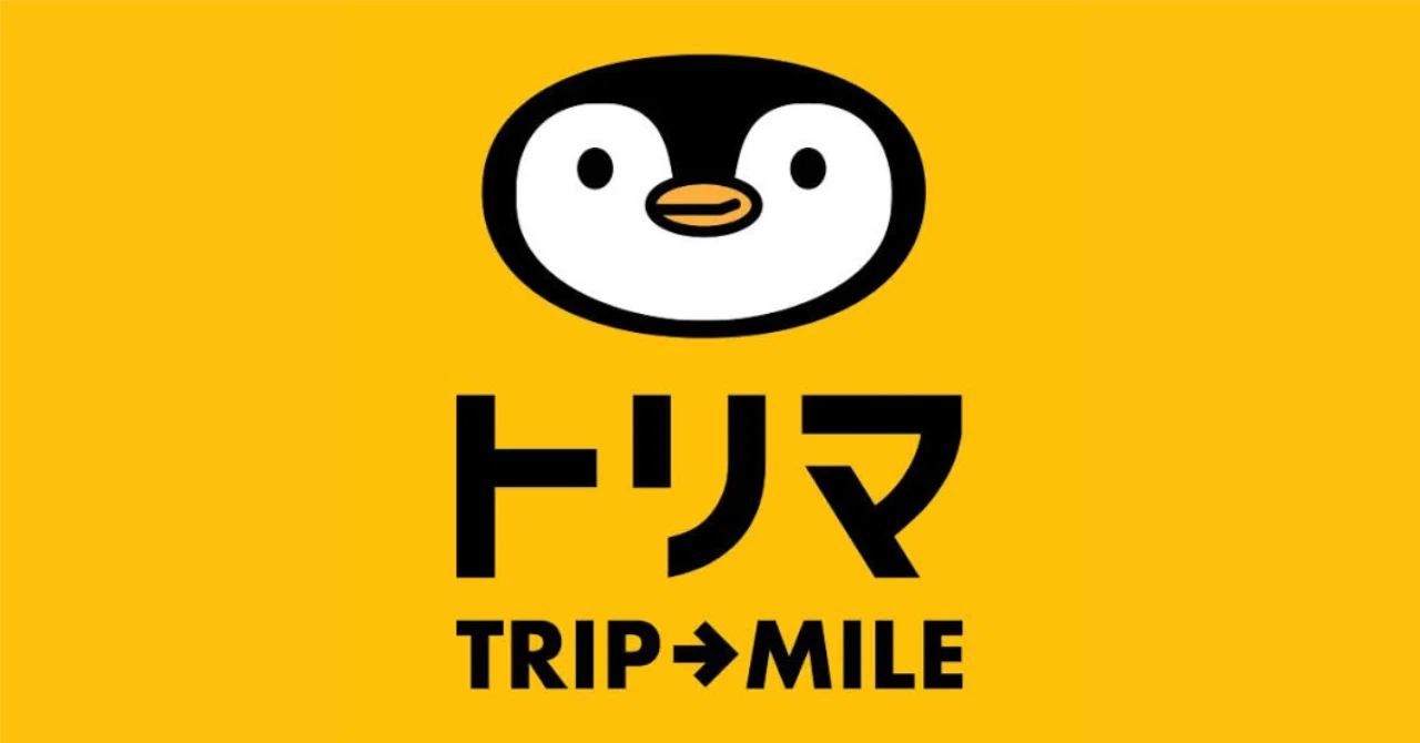 550：歩いてポイ活。｜春宮 ろくろ
