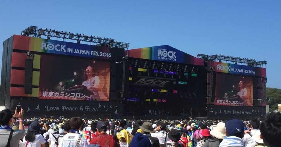 感想 ２０代女がフェスやライブでぼっち参戦極めた話 芳賀まりも Note