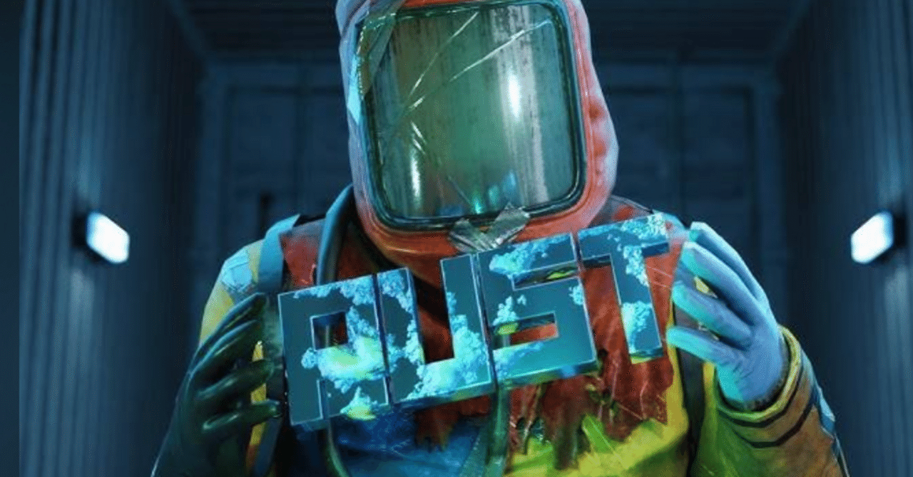 RUST XIM APEX BEST setting｜らすくいちゃん