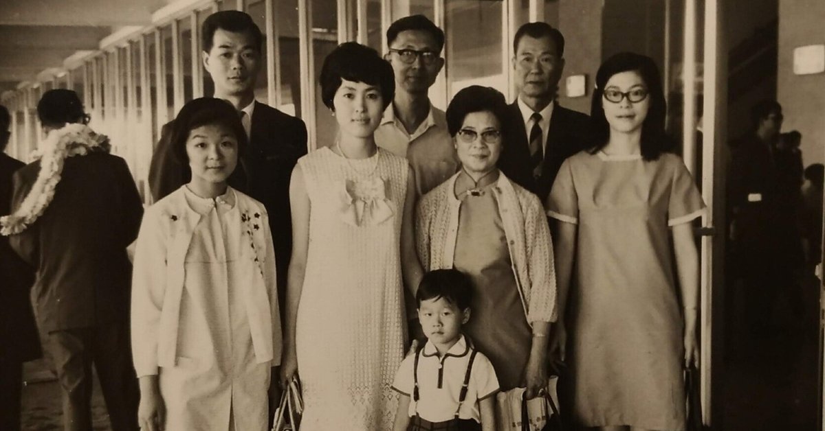 日本で生まれ育った台湾人のおじいちゃんの物語〈上編〉｜ローズ