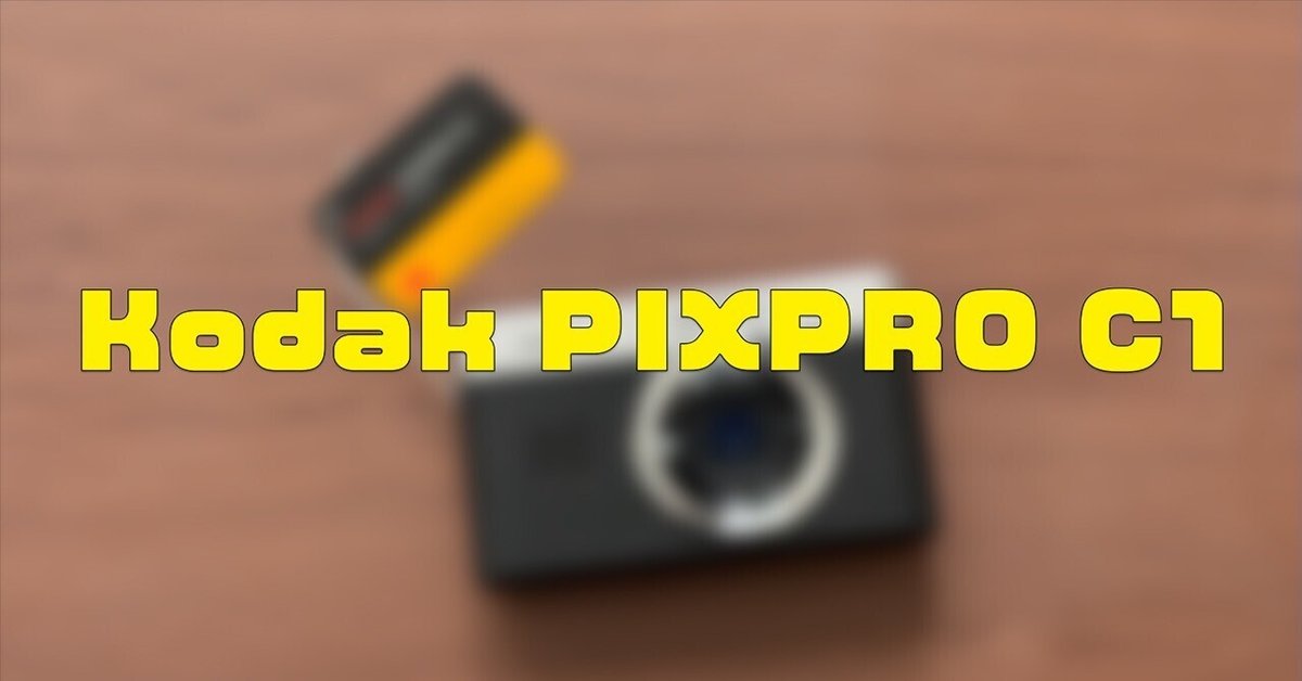 【超稀少品】Kodak DC-50 zoom （動作確認済）