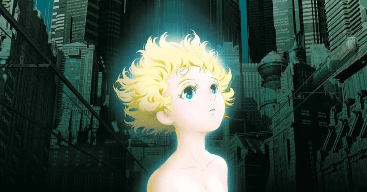 ポリス 映画 メトロ