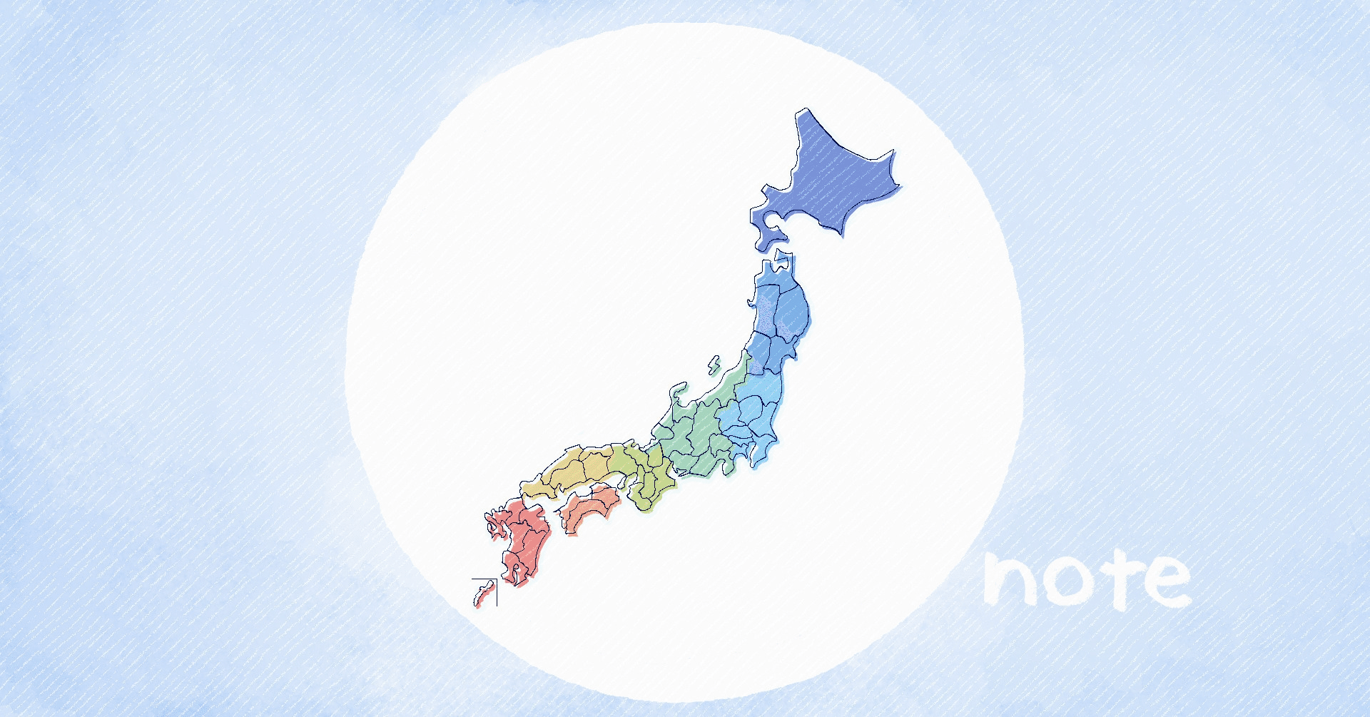 日本子供地図14