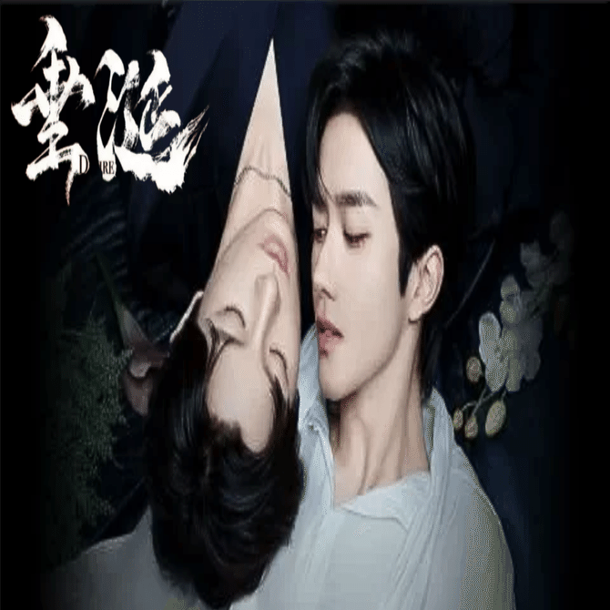 BLドラマ「垂涎」あらすじ全話一覧｜kino