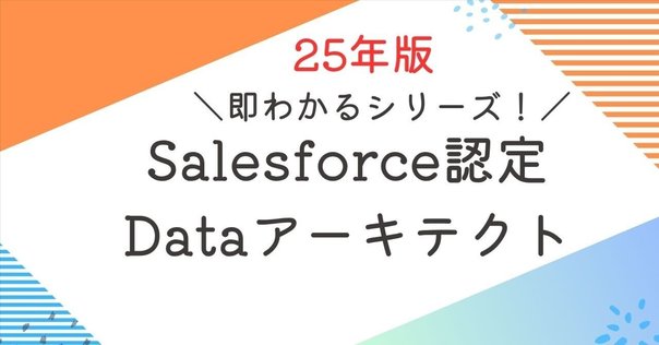寄付❤️Amazon AWS MLS-C01試験対策総仕上げ最新版問題集★紙媒体 Amazon.co.jp: AWS認定 機械学習 – 専門知識 模擬問題集 130問