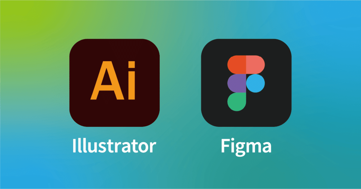 Illustrator→Figma移行】Keyboard MaestroでFigmaを“イラレ化