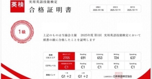 ⑦海外医学部生のためのマッチング対策 無料公開】海外医学部生の予備試験対策。共通試験（CBT＆OSCE