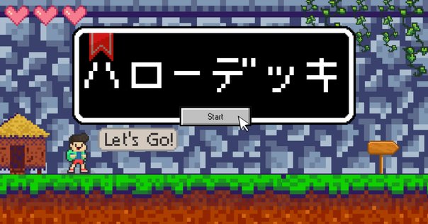 シータ閃 シータRX閃についての簡潔な記事【構築解説】｜ぼる