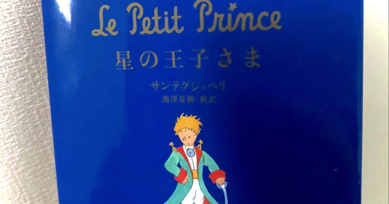 星降る夜に出掛けよう パンフレット Amazon.co.jp: 星降る夜に出掛けよう パンフレット 大阪松竹座