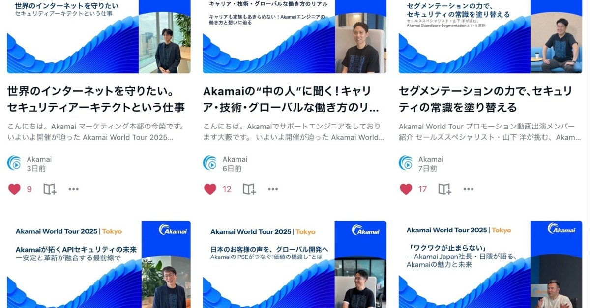 アバンダンティア2025伝授✨テキストブック送付 プレスリリース：［保険DX］保険提案は“動画で伝える”時代へ。AI