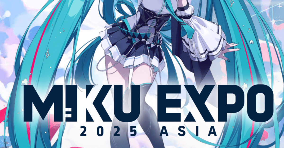 初音ミク ミクエキスポ MIKUexpo ライブフォト 写真 wowaka 初音ミク