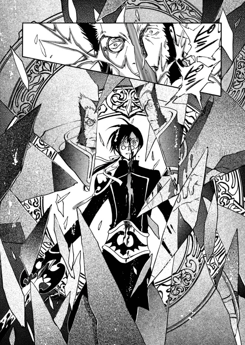 ツバサ　漫画 large