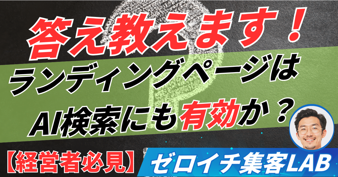 【1点変更あり】a-iページ Illustrator jsx】アートボードに関する5つの作業をまとめて