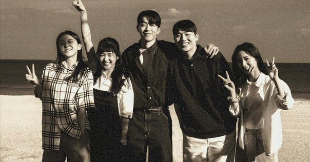 愛の不時着 愛の不時着」(Crash Landing on You, 사랑의 불시착)より【兄の