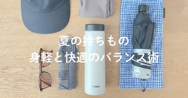 高城剛 2点セット LIFEPACKING 60 Amazon.co.jp: LIFE PACKING 60 未来を生きるためのモノと知恵