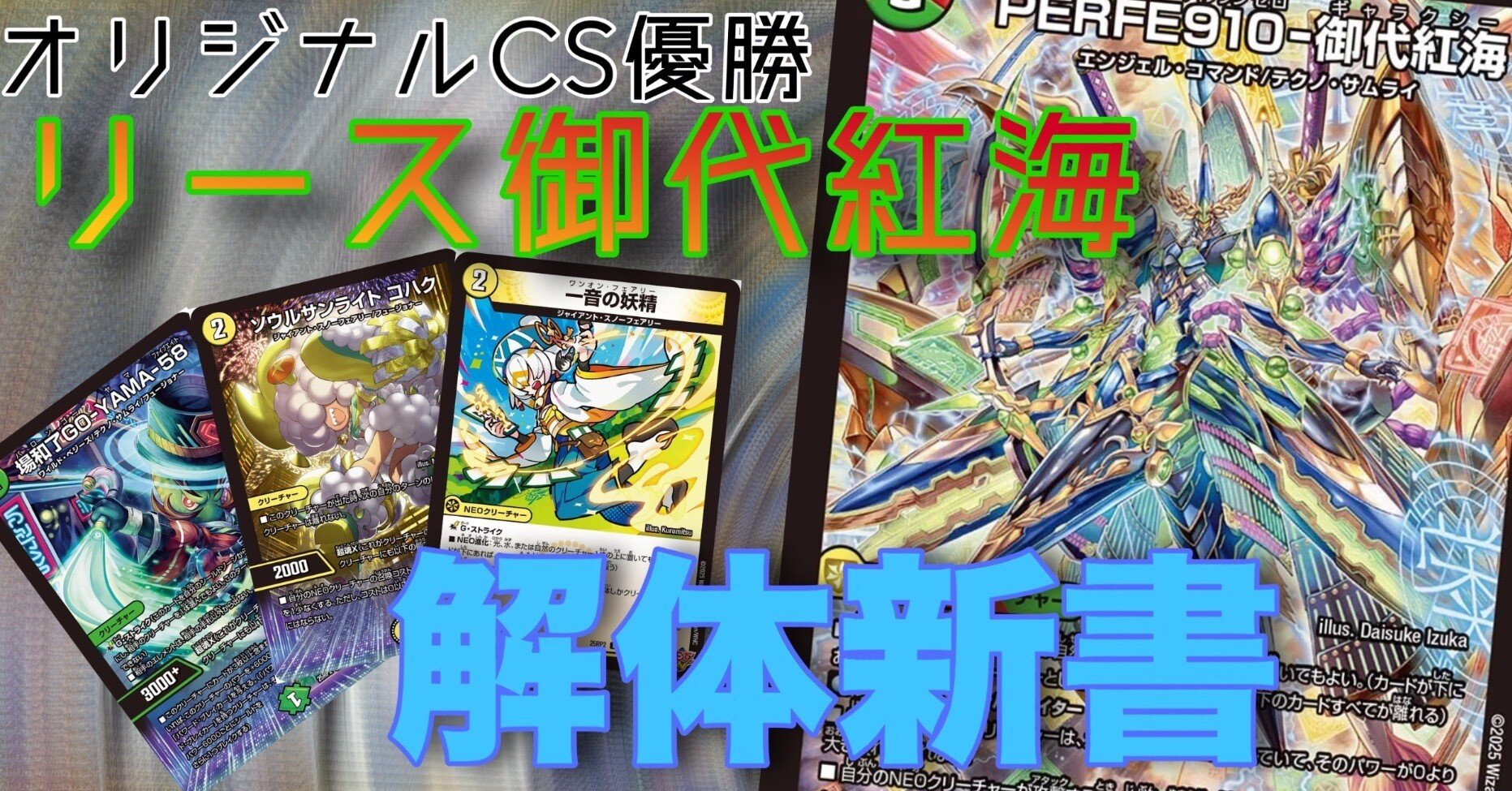 83cdbc8d825654067a457683e61931