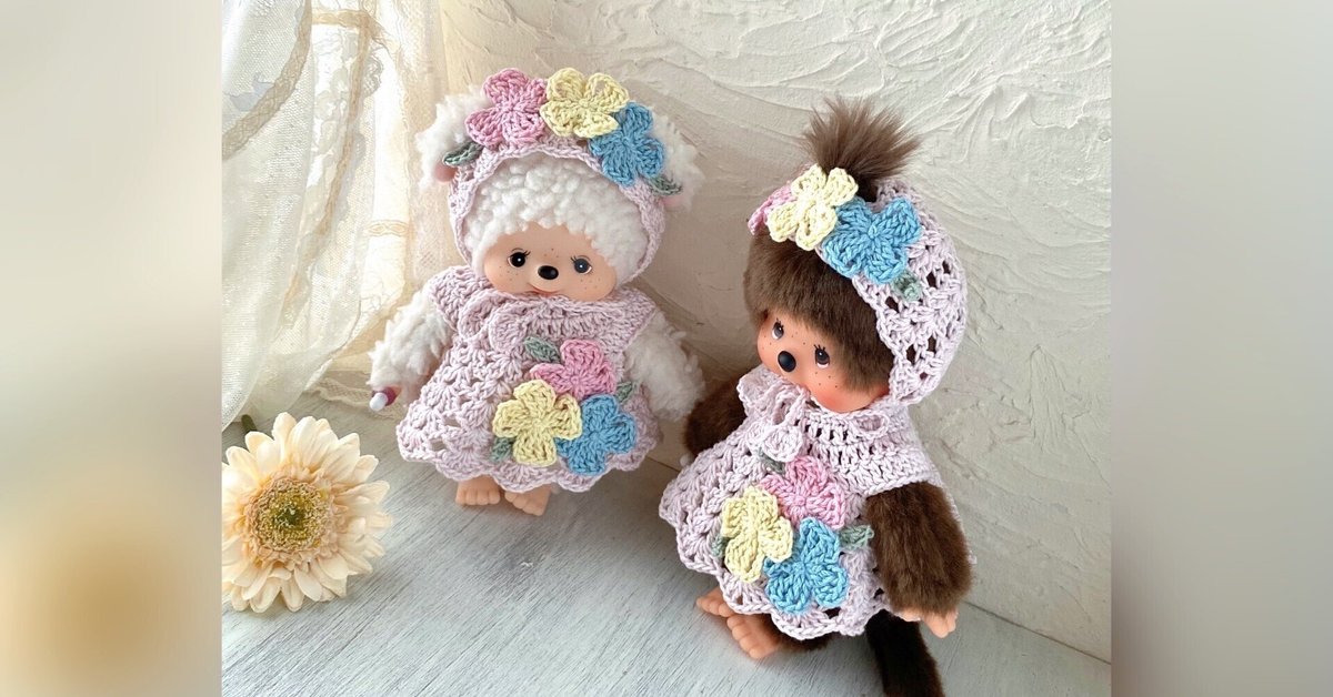 * antique doll ❀ 水色サマーニットの ミニョネットちゃん モンチッチちゃん サマーニットセット🎀🐥🦋|hoshizuna