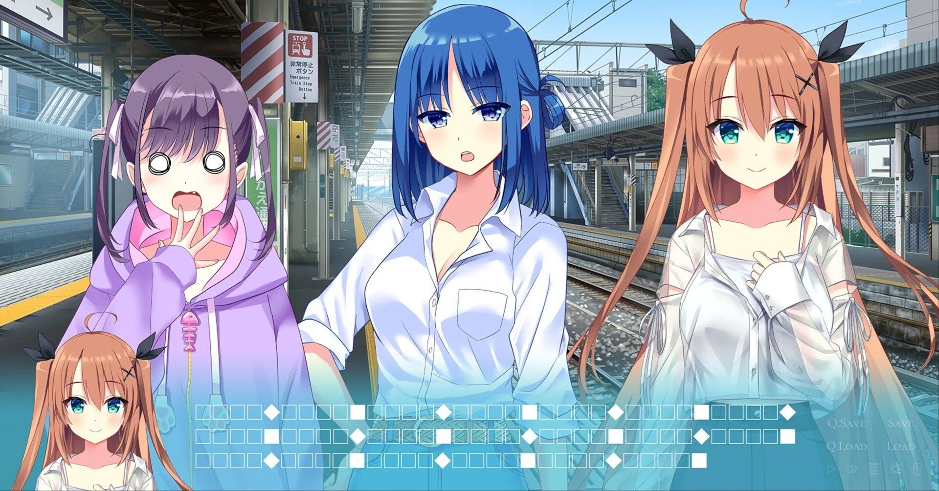 美少女ゲーム開発日誌 2025.7.15】「おにいのアイス食べました