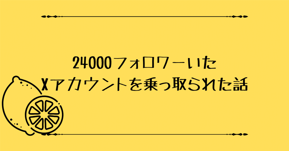 普渡公式アカウント55他者購入厳禁 普渡公式アカウント55他者購入厳禁 普渡公式アカウント55他者