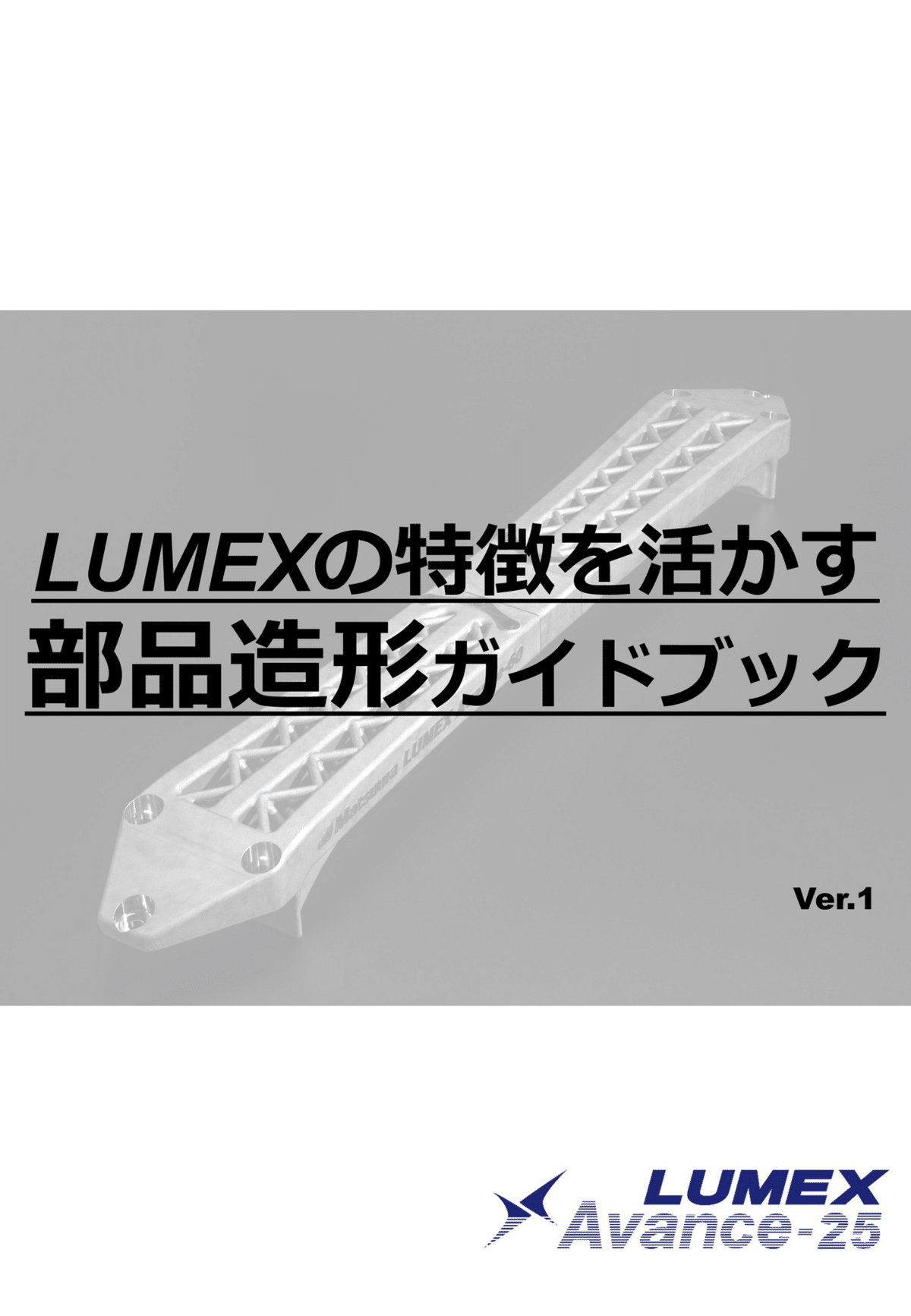 新品、未使用品　南部名工金秀 及春鋳造 算盤形捻鉉アラレ　LiSA様　売約済み 未使用品 南部名工金秀 及春鋳造 算盤形捻鉉アラレ 南部鉄瓶
