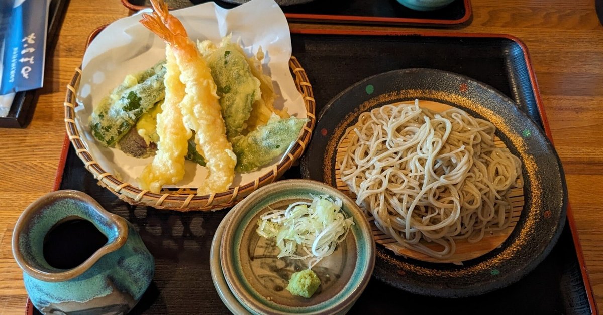 蕎麦　ざる　せいろ　50個 蕎麦 ざる せいろ 50個 線筋長角ざるセイロ 竹ス付 黒内