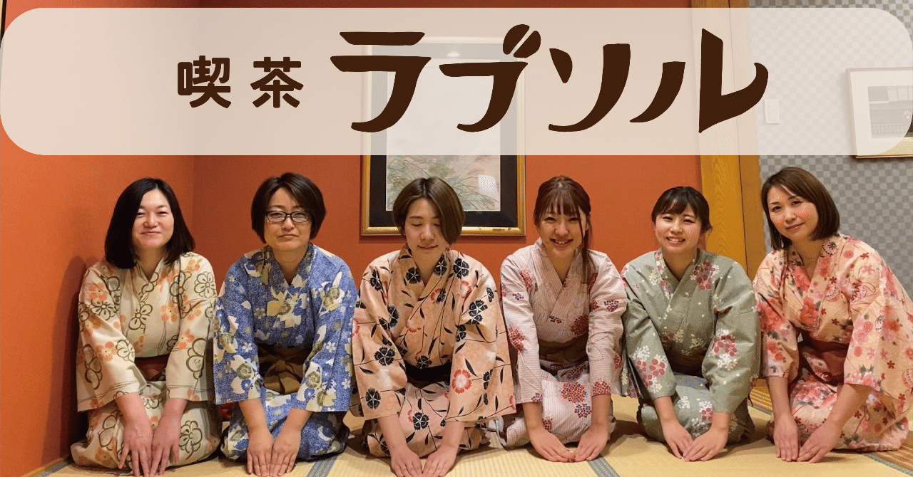 バナー
