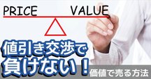 M（お値下げ交渉は必ず価格を提示） 120535-15-