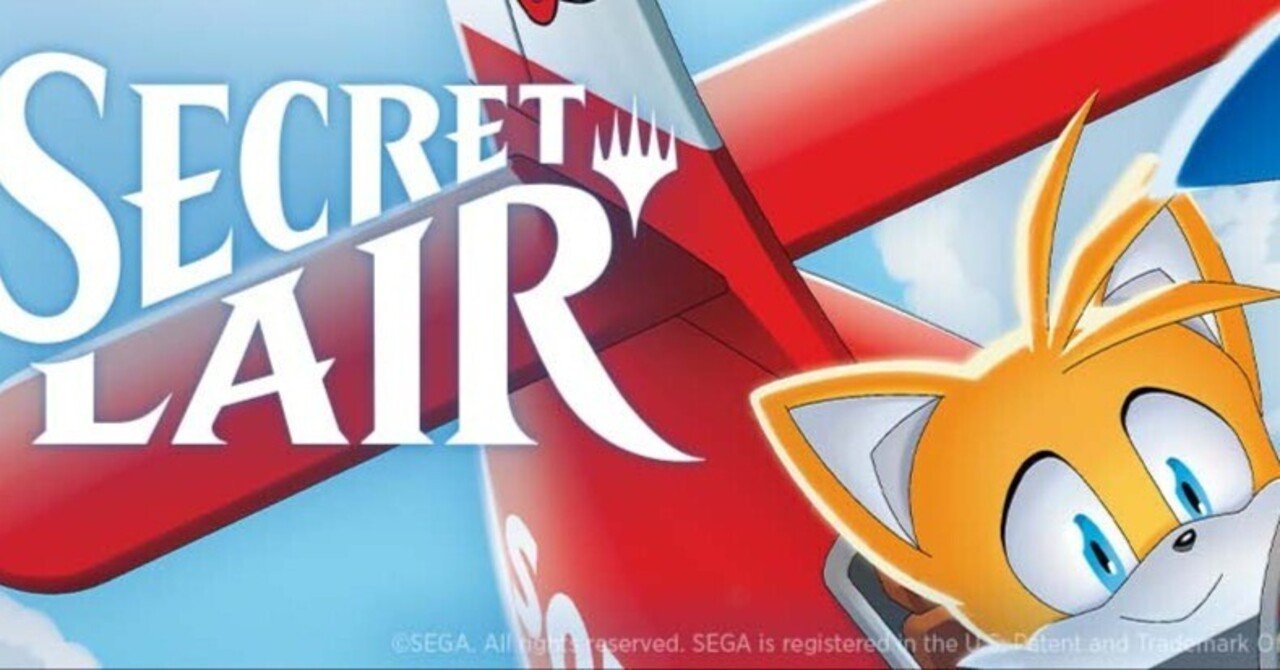 MTG SONIC Friends&Foes 英語版　新品未開封3枚セット Secret Lair x Sonic: Friends & Foes Coming to WPN Stores | WPN
