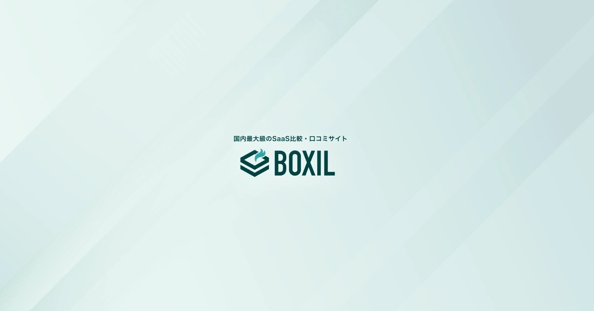 Boxil BOXIL 公式note|note