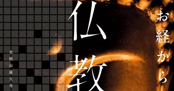 100円台作品 35冊！〗英語多読に！Kindle洋書セールよりすぐり