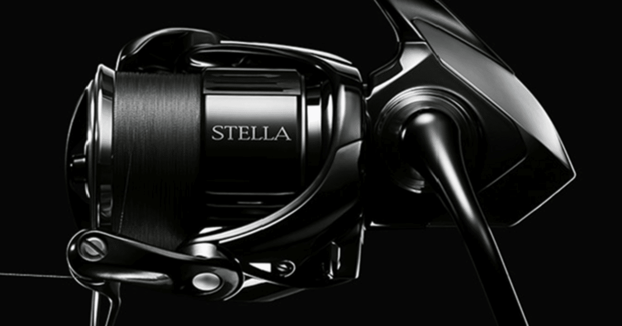 22 ステラC3000XG STELLAスピニングリール　極美品 SHIMANO 22ステラ C3000XGの最安値・インプレ・釣果 | 本音の