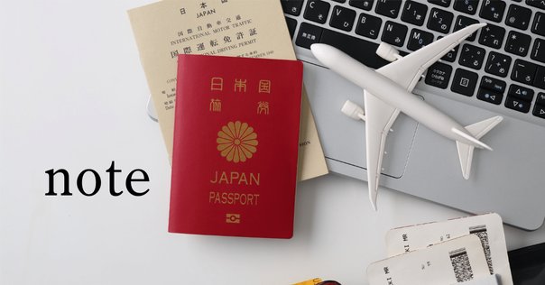 io 証明写真 インクジェット プリンター】証明写真プリントをする方法｜ブラザー