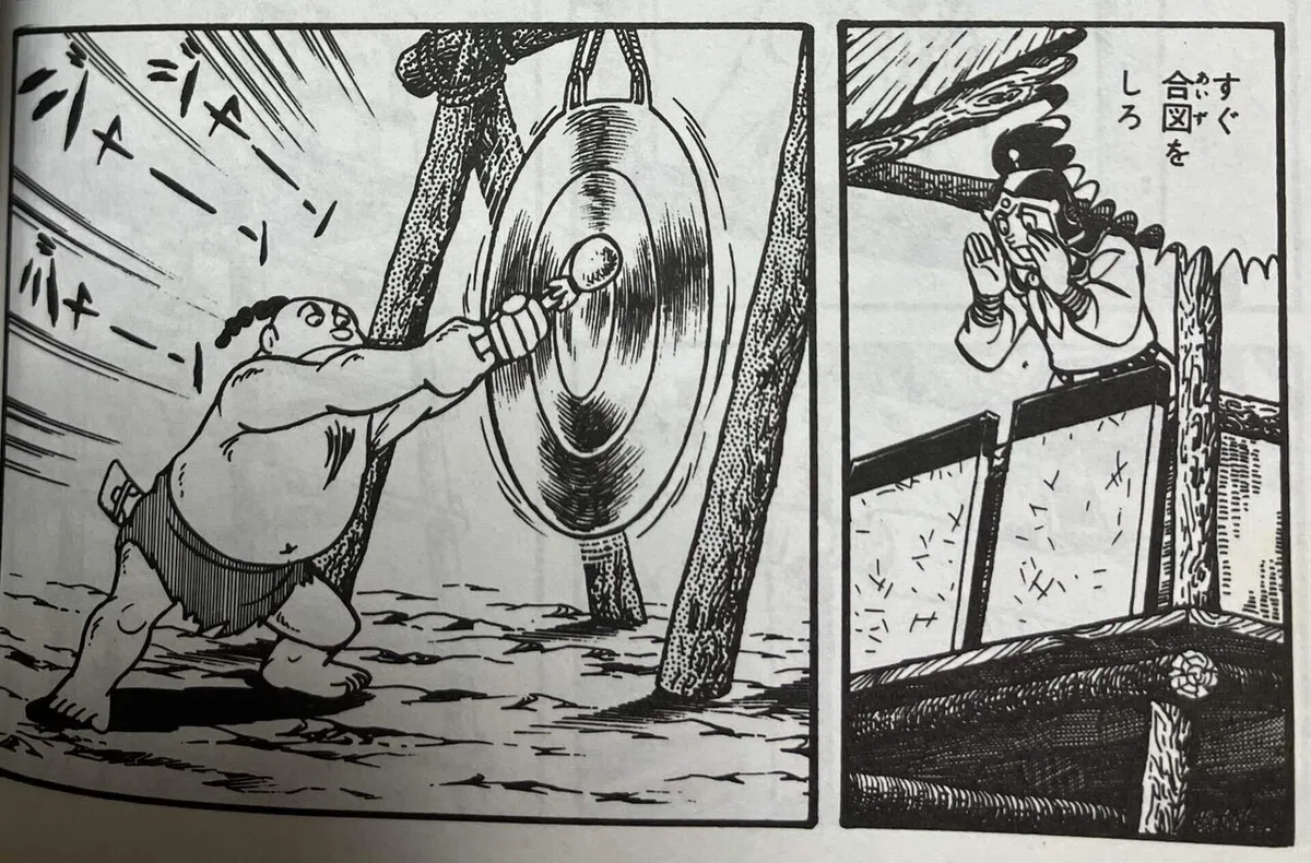 ç»å