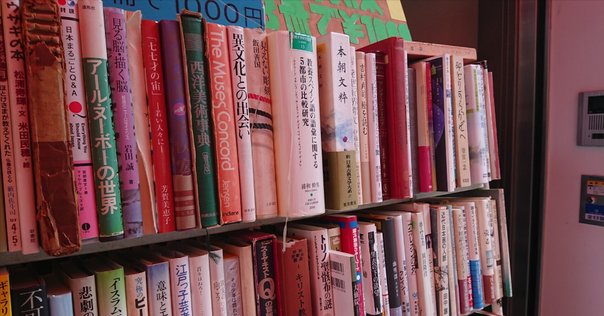 イノーヴの読書会｜INOVV