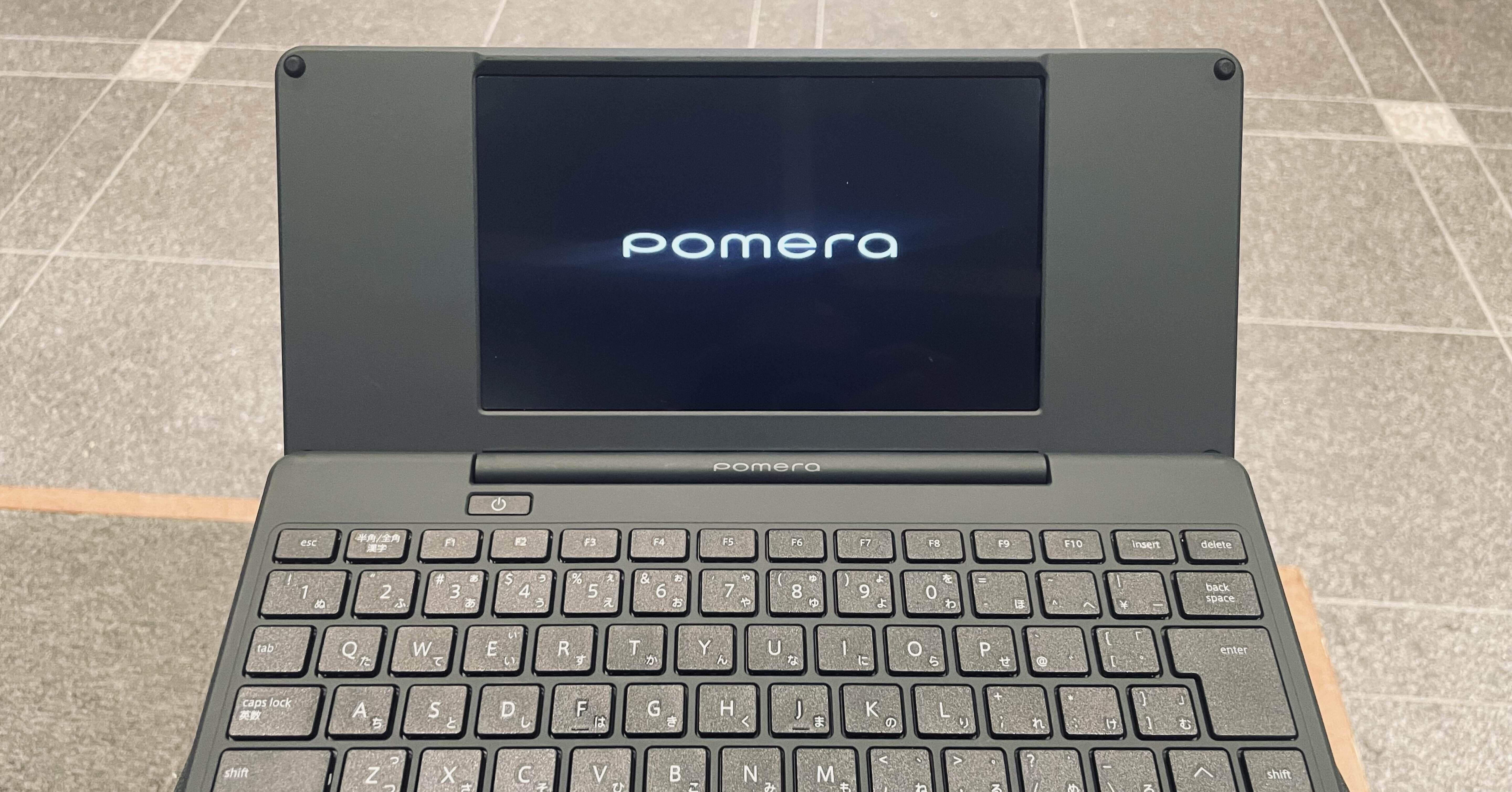 値下げしました☺︎ポメラPOMERA シンプルなテキスト打ちにいかがですか？ DM250 | デジタルメモ｢ポメラ｣ | KING JIM
