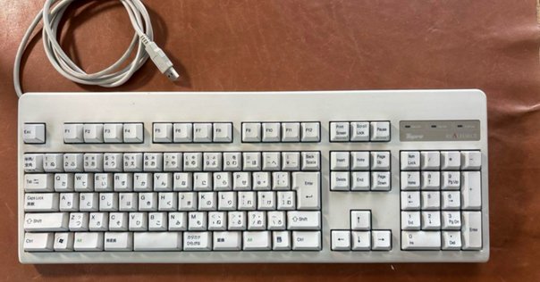 REALFORCE 91UBK-Sを11年使った感想｜masulog