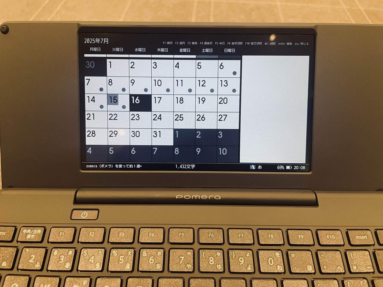 値下げしました☺︎ポメラPOMERA シンプルなテキスト打ちにいかがですか？ DM250 | デジタルメモ｢ポメラ｣ | KING JIM
