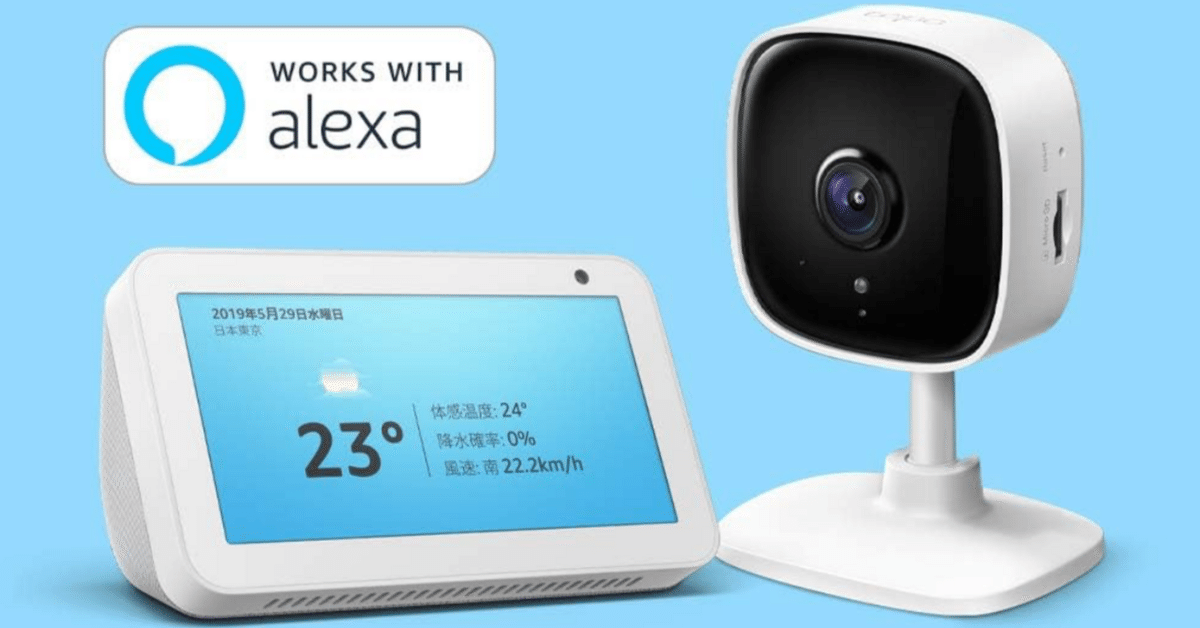 TP-Link Tapo C100 Wi-Fi 見守りカメラ 4台セット Amazon.com: Tapo by TP-Link 1080P Indoor Security Camera for