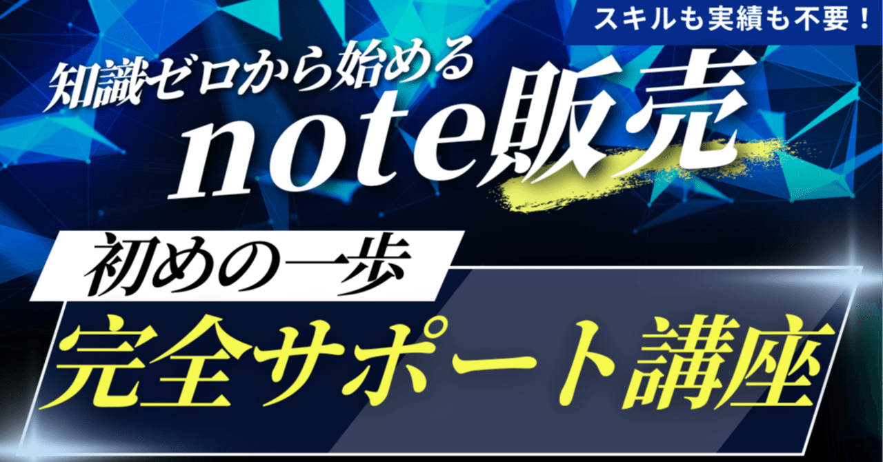 はじめ@プロフ読んで購入して下さい☆ カード検索 ｜ Z/X - Zillions of enemy X - ゼクス公式サイト
