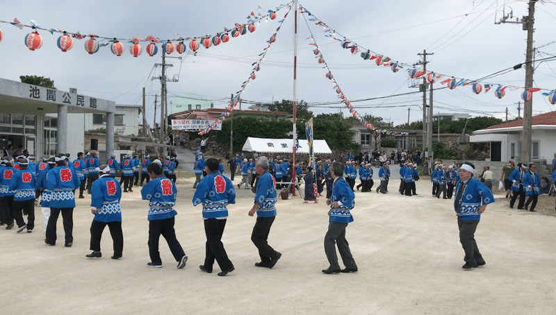 池間民族の祝祭 ミャークヅツ の由来と起源 沖縄探報記 離島編 竹内 絵夢 談話室m 女主人 Note