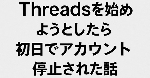 ❗️即購入不可購入前にコメントください ガゼットまとめ売り syouta kawakami on X: 