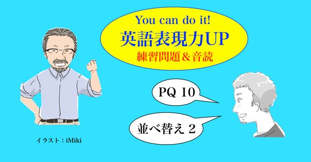 ミスタ-ジェニングス テイクイットイージー Amazon.co.jp: ミスター・ジェニングス テイク・イット