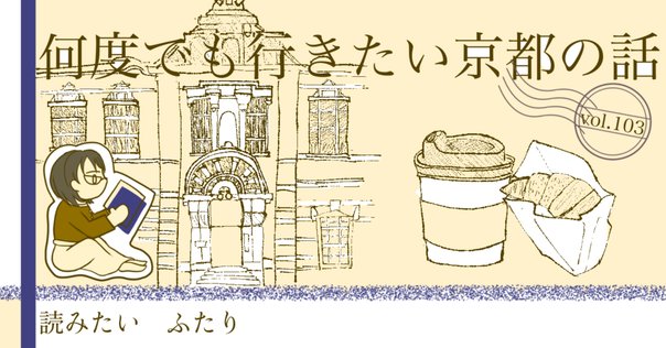 赤と青のガウン オックスフォード留学記 赤と青のガウン | 書籍 | PHP研究所