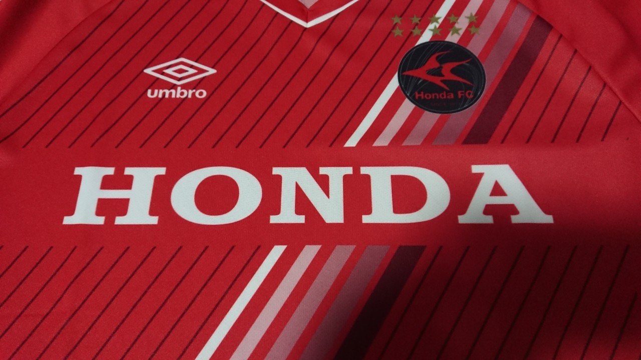 第28回 Jfl14回 Honda Fc 年シーズンレプリカユニフォーム紹介 おやビン Note 第28回 Jfl14回 Honda Fc 年シーズンレプリカユニフォーム紹介 おやビン Note