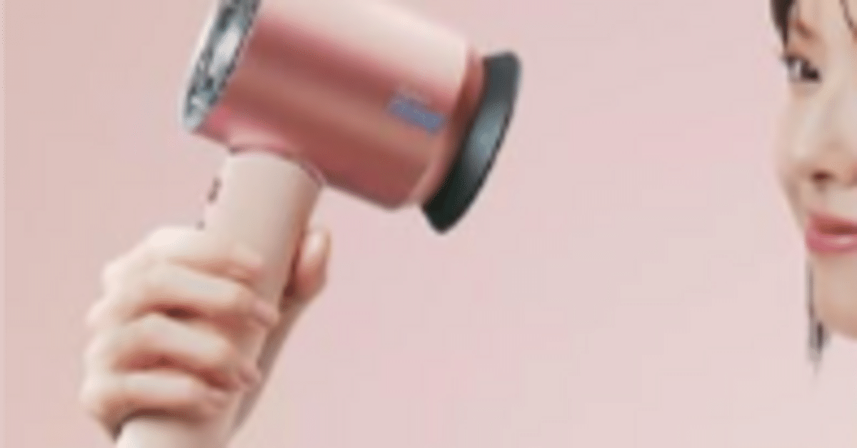 Dyson(ダイソン) ドライヤー Dyson Supersonic Nural™ Shineヘア