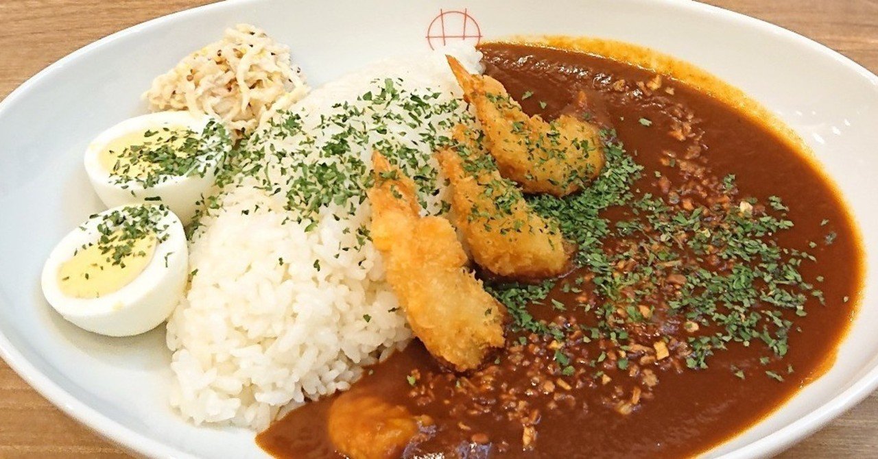 オマール海老と甘えびを使用した本格フレンチエビカレー誕生！＠赤坂