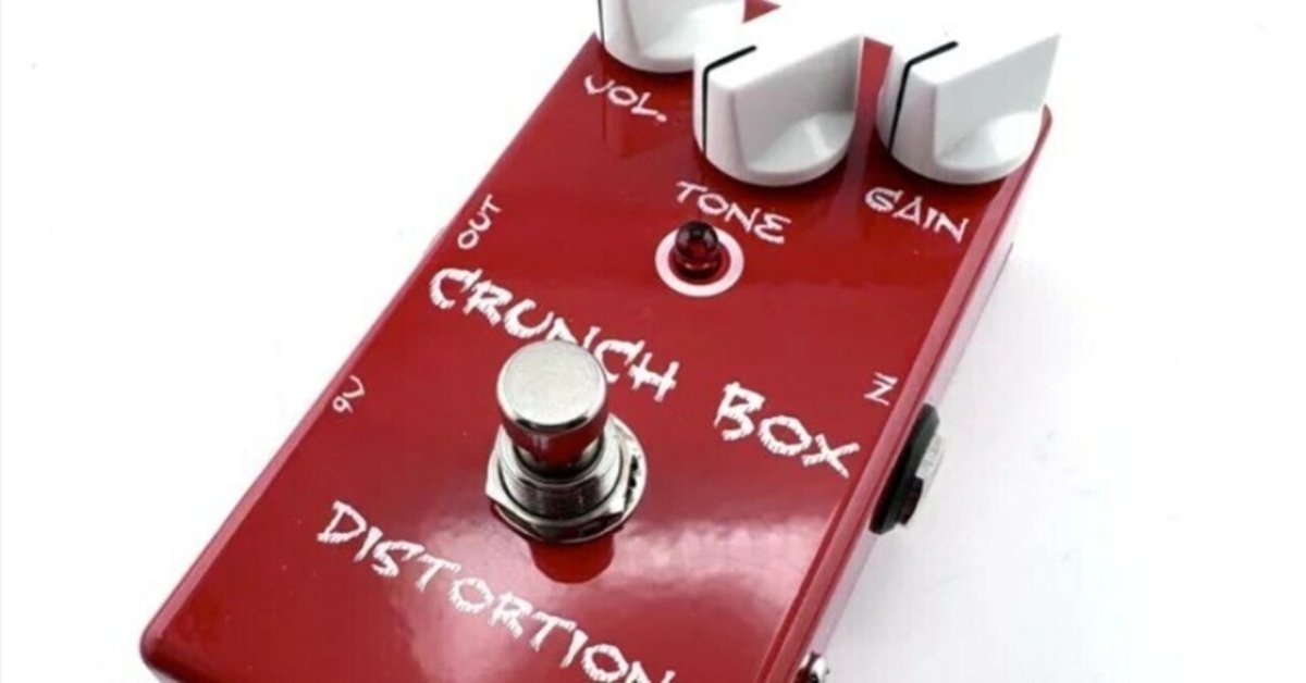CRUNCH BOX ディストーションペダル Amazon.co.jp: MI Audio Crunch Box Distortion : Musical