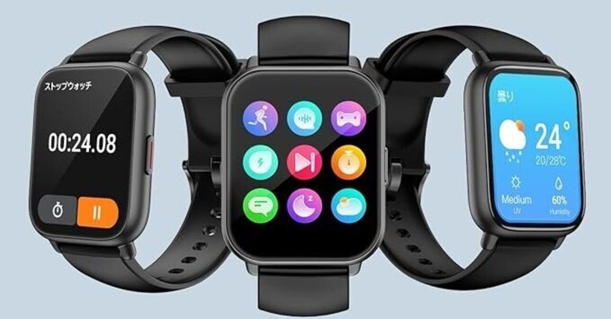 エス520　スマートウォッチまとめ売り アリアス スマートウォッチ HSシリーズ スクエア Fタイプ ブルー