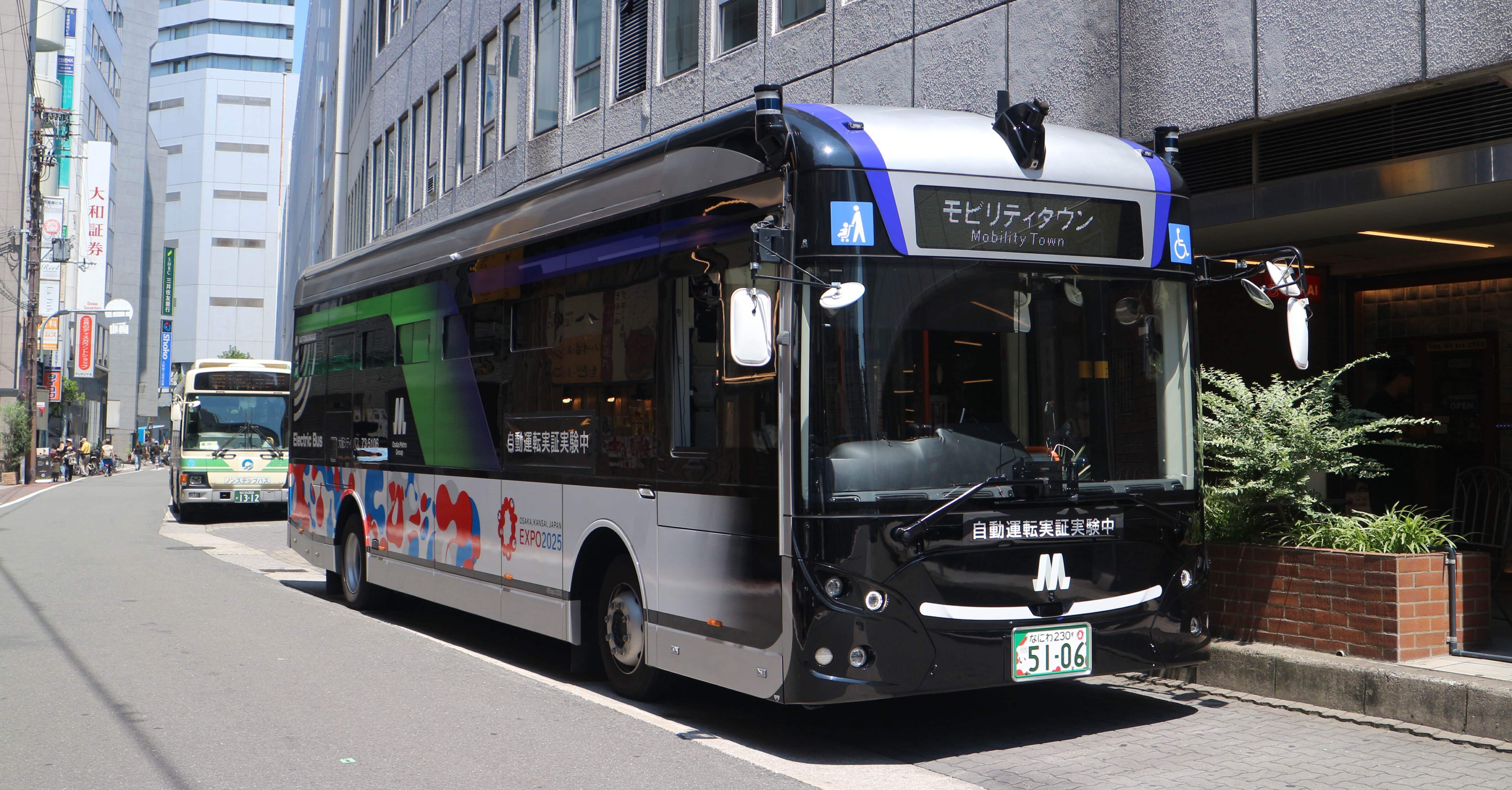 M*U様 大阪シティバス　基本運転基準本 6c0be326a6d60b6017fa31caba6b29